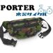  очень красивый товар дерево груша cycle сотрудничество Porter PORTER сумка "body" сумка на плечо Yoshida сумка пряжка парусина камуфляж рисунок чёрный мужской женский 