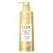 LUX(ラックス) ラックス スーパーリッチシャイン ダメージリペア 補修シャンプー ポンプ 430グラム (x 1)