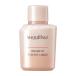 マキアージュ ドラマティックエッセンスリキッド ソフトベージュ10 (レフィル) 25mL SPF50+ ・ PA++++ | 旧モデル