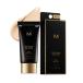 ミシャ(MISSHA) M プロカバー BBクリーム No.23 自然な肌色 (35g)