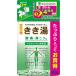 バスクリン　きき湯 マグネシウム炭酸湯 つめかえ用(480g)