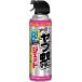  earth yab комары ma клещи jet наружный для 480ml