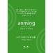 日本香堂　アンミング　バスエッセンスミニタイプ　48ｍｌ