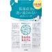 ライオン　hadakara(ハダカラ)ボディソープ リッチソープの香り つめかえ 360ml