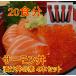 salmon фарфоровая пиала salmon .15 минут ... только семья. salmon фарфоровая пиала .. фарфоровая пиала. tare4 шт. комплект 