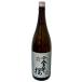 [TOKYO земля sake ] золотой печать маленький золотой . Sakura 1800ml Tokyo ограничение японкое рисовое вино (sake) ..... здесь только!.... Sakura 
