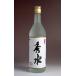 [ potato shochu ] превосходящий вода 25 раз 720ml(O12)