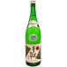[. пшеничная сётю ] двухцветная сакура соба ( соба ) 25 раз 1800ml
