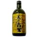  прекрасный .. старый .30 раз 720ml Awamori brandy . лампочка Awamori brandy сейчас .. sake структура 