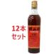  Taiwan shaoxingjiu ..5 год 14.5 раз 600ml[TTL безопасность безопасность Taiwan производство ] 12 шт. комплект 
