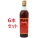  Taiwan shaoxingjiu ..5 год 14.5 раз 600ml[TTL безопасность безопасность Taiwan производство ] 6 шт. комплект 