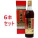  Taiwan . год shaoxingjiu шар Izumi ..8 год 16.5 раз 600ml[TTL безопасность безопасность Taiwan производство ] 6 шт. комплект 