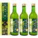 [ Okinawa производство si-kwa-sa-] Okinawa. природа .....si-k.-sa- Okinawa префектура производство ..100% 500ml×3 шт. комплект Okinawa алоэ body ..... без добавок! массовая закупка ..tok!