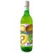 [ kiwi fruit wine ]. peace . Heisei era. 2 ps .. comparing set! 100% domestic production kiwi fruit use [ white ]2018 year *2019 year 720ml