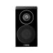 YAMAHA ���}�n �X�s�[�J�[�V�X�e��NS-B700(BP) 1��