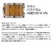 YAMAHA Yamaha большой барабан AMB1814 VN