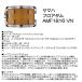 YAMAHA Yamaha floor tom барабан AMF1816 VN