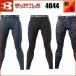 (�H�~) �o�[�g�� 4044 BURTLE �z�b�g�t�B�b�e�b�h�p���c ���M���X �C���i�[�p���c M�`XL ���[�N�E�F�A