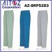 �����ȥ� AZ-BRP5283 �ɱ����ѥ��(�����å�) 70��110cm �����ɻ� (����ľ���Ǥ��ޤ�)