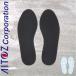 ȥ AZ-59905 Ƨȴɻߥ󥽡 AITOZ (JIS T8101९ꥢ)  