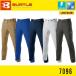 (�t��) �o�[�g�� 7096 �J�[�S�p���c BURTLE 70cm�`130cm ���d�P�A�݌v (���������ł��܂�)