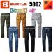 ( осень-зима ) балка toru5002 брюки-карго ( унисекс ) SS~6Lko-te.la стрейч Denim BURTLE (.. исправление возможно ) Work одежда 