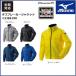 ե֥졼㥱å (˥å) MIZUNO C2JE8190 ߥ 륷 S4XL Ǻ ֥륾 (̾͡줫̵)
