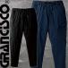 �O�����V�X�R �^�J������ GC-S333 �R�[�f�����G�A�W���K�[ TAKAYA GRANCISCO �X�g���b�` �h���C �z���� ���[�N�E�F�A