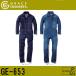  der Lee man комбинезон Escape ro канал GE-653 Denim комбинезон GRACE ENGINEER'S Grace инженер ( название компании имя один . место бесплатный )(.. исправление возможно )