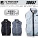  outlet ликвидация запасов кондиционер одежда I z Frontier 10057 полный Harness соответствует нейлон titanium A.S. Work лучший 