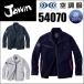  хлопок 100% кондиционер одежда ja wing 54070 чистый вес, вес конструкции .Jawin рабочая одежда ( название компании имя один . место бесплатный )( короткий рукав обработка возможно )