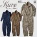 krehifkKURE 669 CAT стрейч комбинезон рабочая одежда ширина рост стрейч весна осень-зима ( название компании имя один . место бесплатный )(.. исправление возможно )