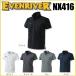 ֥С NX416 ɥ饤ݥ (Ⱦµ) EVENRIVER NX-416 M4L (͡ɤ夦Ǥޤ) 