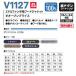 HOOH V1127 �~�h���t�@�������t�[�h�W���P�b�g (���̂�) ����핞 ���K�E�F�A �󒲃E�F�A (�Ж��l�[���ꂩ������) �֘A�摜3