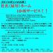 HOOH V1127 �~�h���t�@�������t�[�h�W���P�b�g (���̂�) ����핞 ���K�E�F�A �󒲃E�F�A (�Ж��l�[���ꂩ������) �֘A�摜4