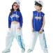  dance costume child Jazz Dance ho p ho p Dance Parker cargo pants respondent ... clothes child production clothes an educational institution festival physical training festival child clothes Kids stage costume / two sheets 