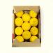 .., yuzu 1 коробка (9~15 шар ) примерно 2kg Kyushu, Tokushima, Kochi и т.п. 