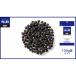 SB black pepper ( hole ) 100g