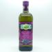  meal for oil ru Gris o grape seed oil 1L