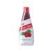  free shipping GSlaz Berry fruit sauce 500g