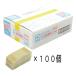  большой холодный краб способ тест Kouya ...4000g(40g×100 штук ) комплект 