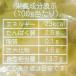 �N�B�[���@�U�[�T�C�X���C�X�@�Pkg �֘A�摜3