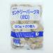  Nitto лучший Country балка gR(80) 1.6kg(80g×20 штук )