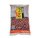  free shipping red kidney bean domestic production Hokkaido production ho k Len Taisho gold hour 500g