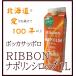 �k�C���Y�@�|�b�J�T�b�|���@RIBBON�i�|�����V���b�v�@1L �֘A�摜1