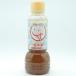  free shipping Chinese dressing .. laughing face . lunch dressing salt Chinese 300ml