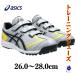  Asics ограничение бейсбол тренировочная обувь черный серый желтый 1123A042 ASICS выше обувь Neo Revive TR3 подарок 1123A040-020....