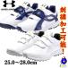 �A���_�[�A�[�}�[ UA Xstream Icon Turf V  ���� �싅 �g���[�j���O�V���[�Y �z���C�g 6010490-102 6010490-100 UNDER ARMOUR �A�b�v�V���[�Y ������