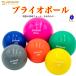 Driveline Baseball pra Io мяч PBSET00006 лампочка скорость выше травма предотвращение контроль улучшение пена улучшение . рука pitch ng тренировка вес мяч тренировка мяч 