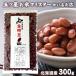  Hokkaido производство красная фасоль Taisho золотой час 300g Hokkaido производство . мир 6 год производство красная фасоль сухая фасоль . бобы окова Corona отвечающий . еда 